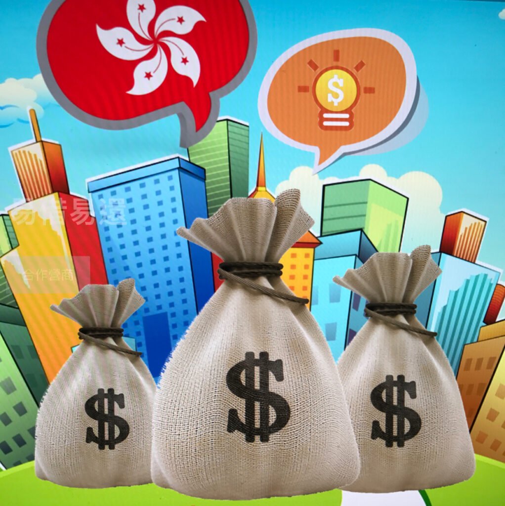 「名丞」包租🔑App 7ee8fc69 ecd0 4c32 bfe6 394ef61dca6e