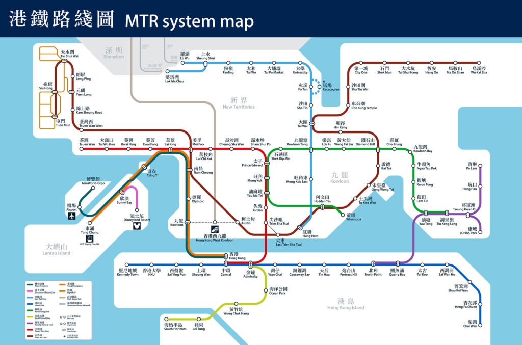 「名丞」包租🔑App mtr system map for train trip planner tml phase 1 version